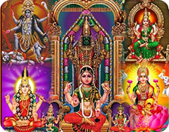 sri balambigai ambal