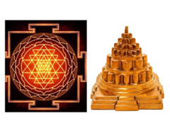 sri balambigai ambal