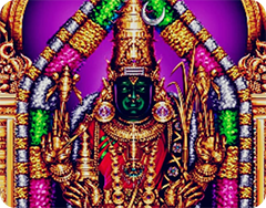 sri balambigai ambal
