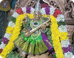 sri balambigai ambal